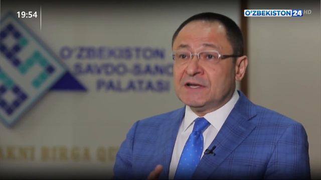Комментарий к Постановлению Президента смотреть онлайн