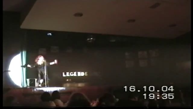 Wuthering Heights - Daventry Players - Legends смотреть онлайн