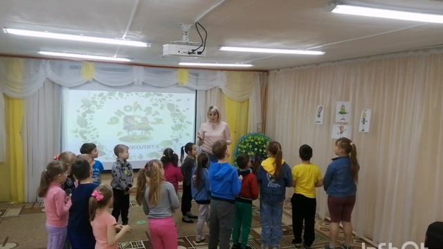 Познавательный досуг в старшей группе 