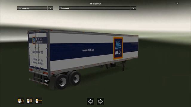 Обзор новых скинов «Trailer Pack by Omenman» v.3.25.2 for ATS смотреть онлайн