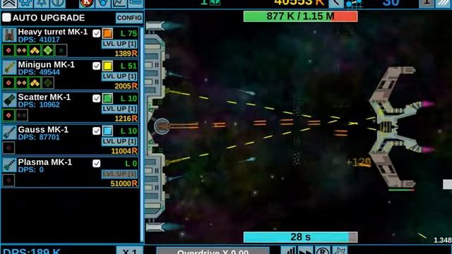 КЛИКЕР ЗАЩИТЫ КОРАБЛЯ (TRANSPORT DEFENDER) смотреть онлайн