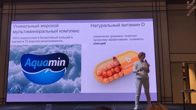 ПОЧЕМУ НАШ КАЛЬЦИЙ ЛУЧШИЙ? Катерина Щедова 2019 смотреть онлайн