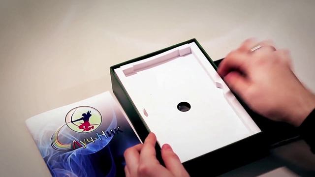 Оздоровление организма - Луч-Ник смотреть онлайн