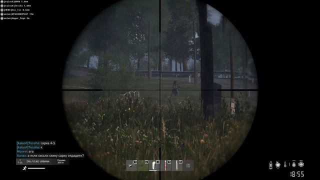 агуша??? или всё же...|Gusha🖤🖤🖤#dayz |ZOS| смотреть онлайн