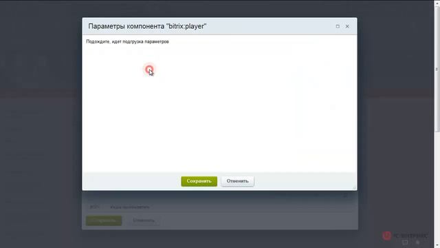 Ошибки при работе со структурой смотреть онлайн