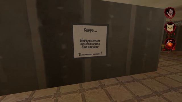 Прохождение Postal 2. Часть 3. смотреть онлайн