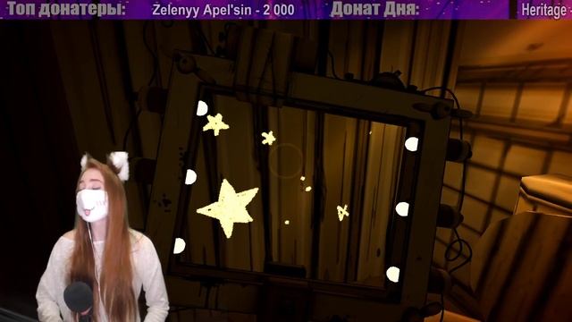 СТРИМ - БЕНДИ с РУССКОЙ озвучкой ФИНАЛ ИГРЫ !!! смотреть онлайн