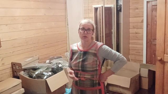 ПОКОЙ НА ФЕРМЕ ТОЛЬКО СНИТСЯ смотреть онлайн