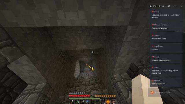 Стрим Minecraft ванилка выживалка! смотреть онлайн