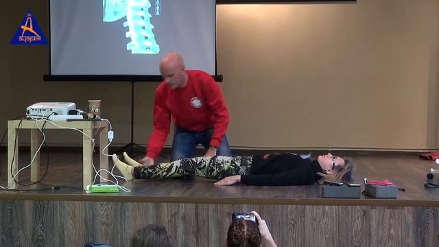 Улучшение наклона смотреть онлайн