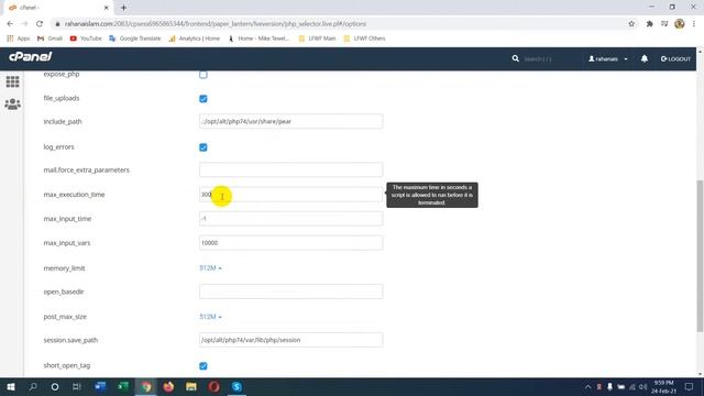 How to Edit PHP .ini File with CPanel || Increase / Upload File Size Memory Limits смотреть онлайн