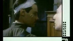 Намедни. 1979