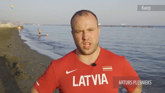 Weightlifting training camp with Latvian national team in Cyprus with Active Planet. смотреть онлайн