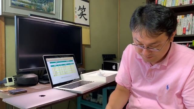 MacBook Pro 2018 開封レビュー