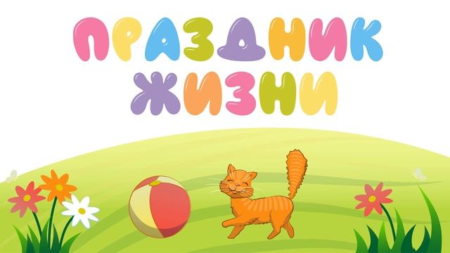Яна ВДА (Санкт-Петербург): Молись и молись усердно смотреть онлайн