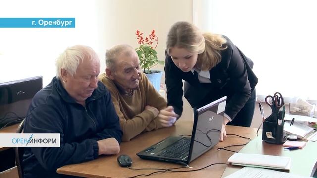 Компьютерная грамотность пенсионеров смотреть онлайн