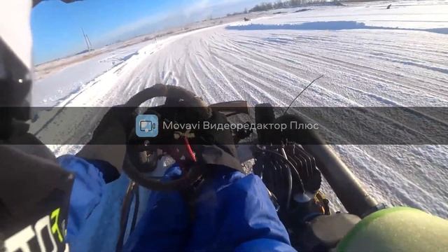 Зимний картинг 2 заезд Копейск 11122021обр смотреть онлайн