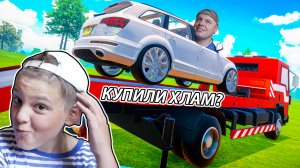 ЕДЕМ На БАРАХОЛКУ Купили Битую АУДИ Car For Sale