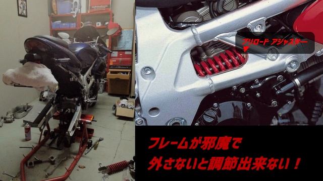 【TL1000S#3】私のSUZUKIを紹介したい。後編『誤解』 смотреть онлайн