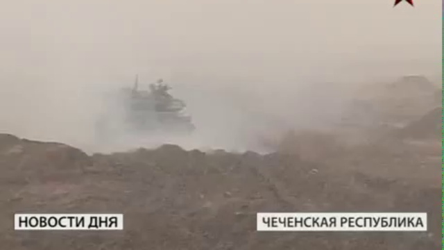 Дуэль танков