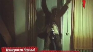 Кино на Перце - Анонс «Горячая точка» (Перец, 18.07.2013)