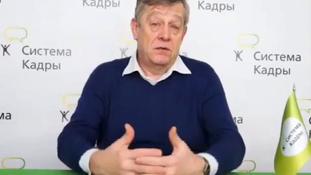Тайм менеджмент для деловой женщины Как успешно совмещать работу и личную жизнь, Александр Крымов смотреть онлайн