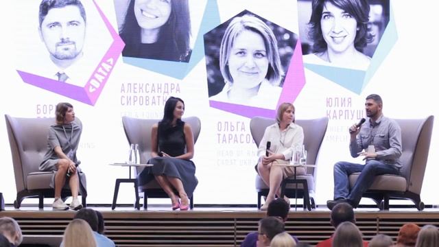 Data&Story - Олександра Богуславська, CEO&Founder Data Science UA, Future lab 2018 смотреть онлайн