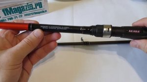 Видеообзор Спиннинга Akara Excellence по заказу Fmagazin.