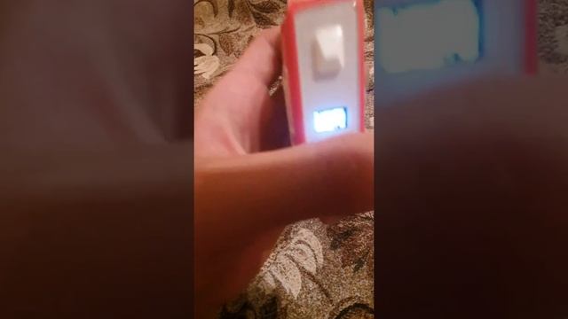 как поменять режим на aegis hero смотреть онлайн