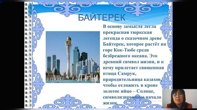 Видеоурок "Многогранники, круглые тела" смотреть онлайн