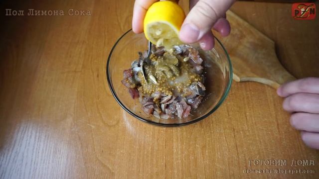 Селедка в горчичном соусе с луком и маслом? смотреть онлайн