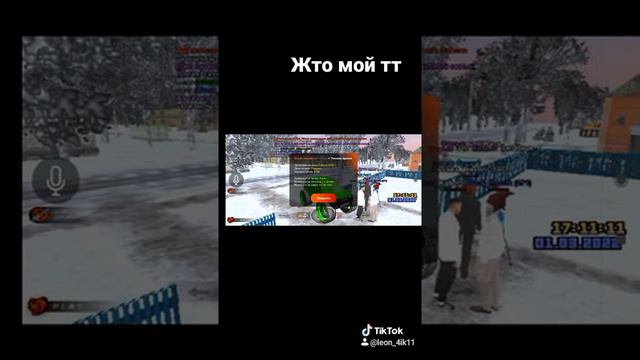 блек раша сервер платинум.Это мой монстер😈😈😈😈😱😱 смотреть онлайн