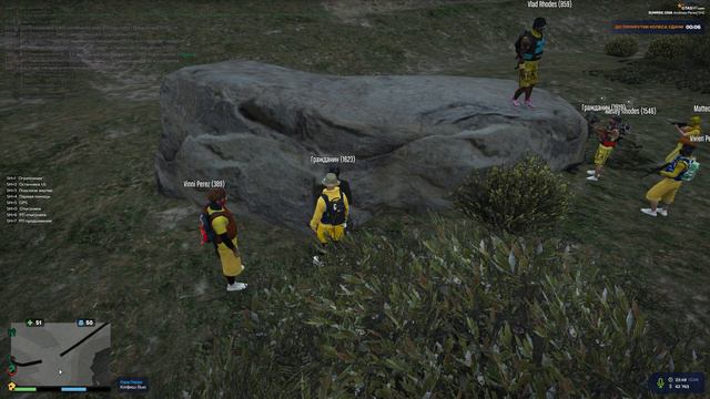 LSPD смотреть онлайн