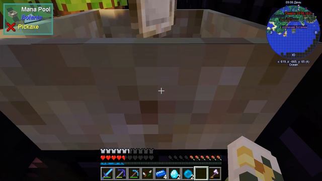 Дружба с Эльфами // Lp. Максимально Магический Майнкрафт #4 • Minecraft с модами смотреть онлайн