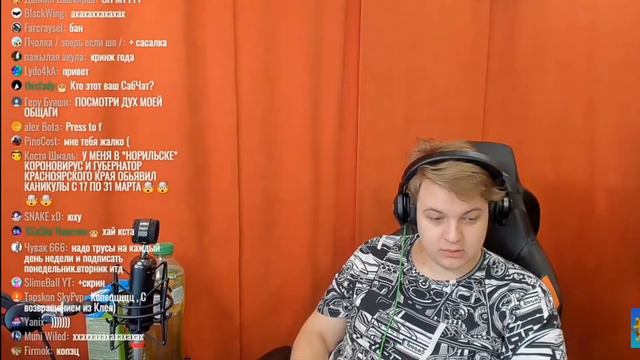 ПЕРВЫЙ СТРИМ НА ФУГА ТВ РАЗБАН #фуга_тв КРИНЖ ИСТОРИИ ПЯТЕРКА ГУГЛ КАРТЫ ОТСОСИТИ НАРЕЗКА ФУГА Т смотреть онлайн
