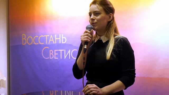 Стих/Я думала у нас с Тобой Любовь, а оказалась так влюблённость... смотреть онлайн