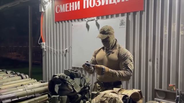 Плитник. Снаряга Бати Терминатора смотреть онлайн