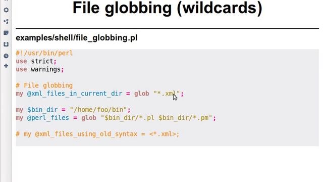 Beginner Perl Maven tutorial: 11.4 - file globbing смотреть онлайн