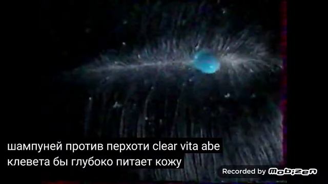 clear vita abe шампунь 2007 реклама смотреть онлайн