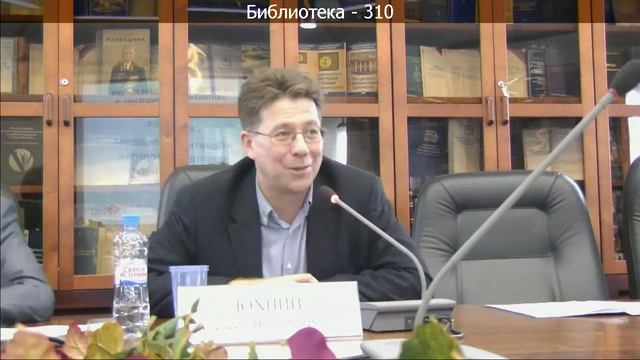 Секция №4 «Практика проведения электронных торгов в рамках процедур банкротства». смотреть онлайн