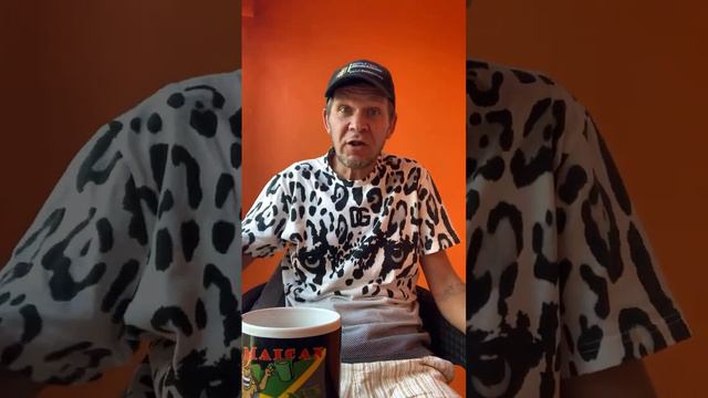 Эмиграция на Ямайку: как заработать за границей #какзаработать #пассивныйдоход смотреть онлайн