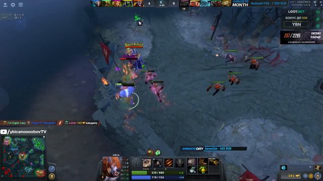 Dota 2. Интересные моменты Выпуск 18 смотреть онлайн