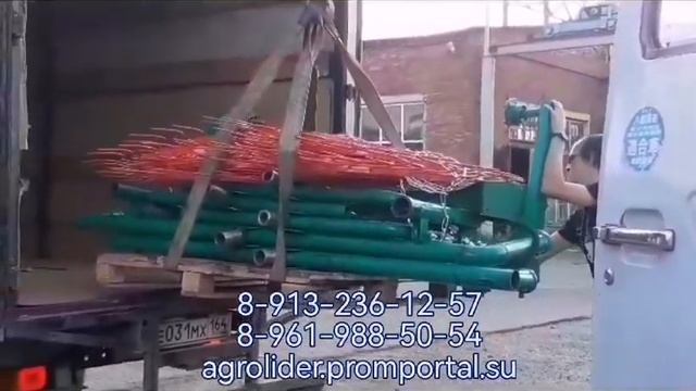 Грабли-ворошилки ГВВ-8 2 ГЦ, спица 7мм смотреть онлайн