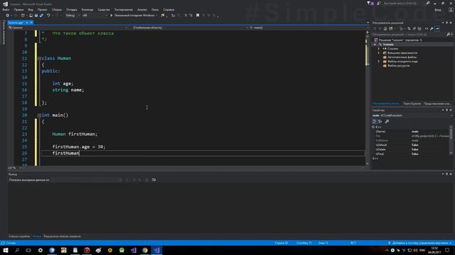 SimpleCode перезалив