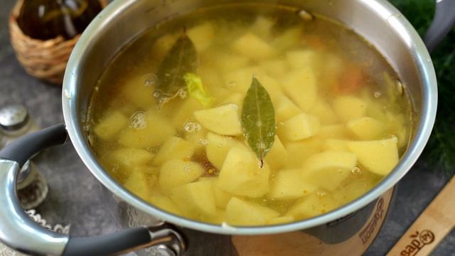 Вкусные будни