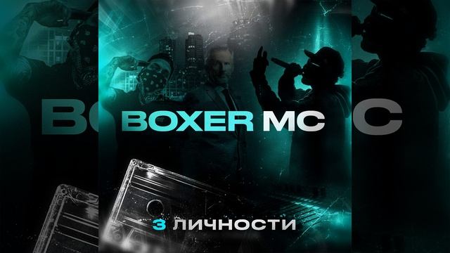 Media Lines смотреть онлайн