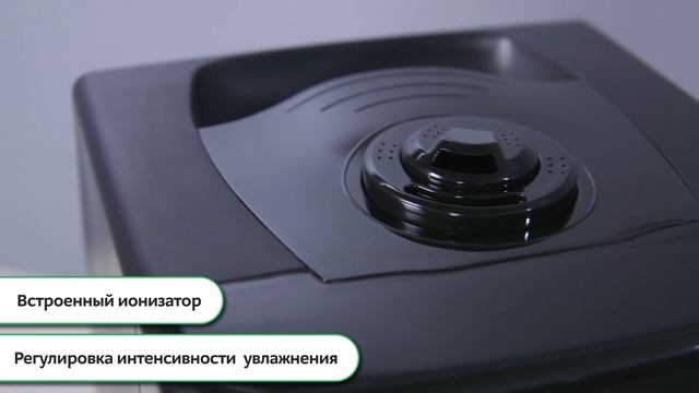 Видео о воздухоувлажнителе VITEK VT-1764BK смотреть онлайн