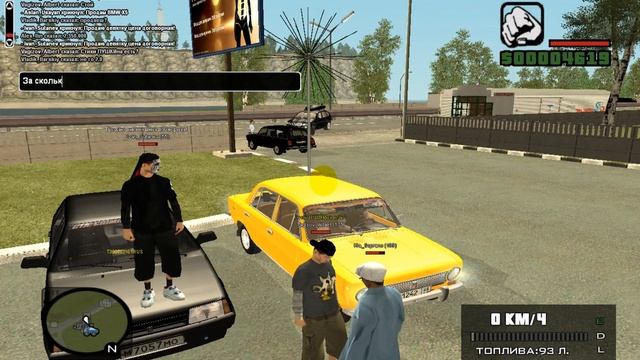 Покатушки на копеечке | Развиваемся на сервере CRMP.RP смотреть онлайн