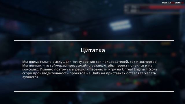 UNITY ПЛОХОЙ ДВИЖОК? Насколько важен выбор движка. смотреть онлайн
