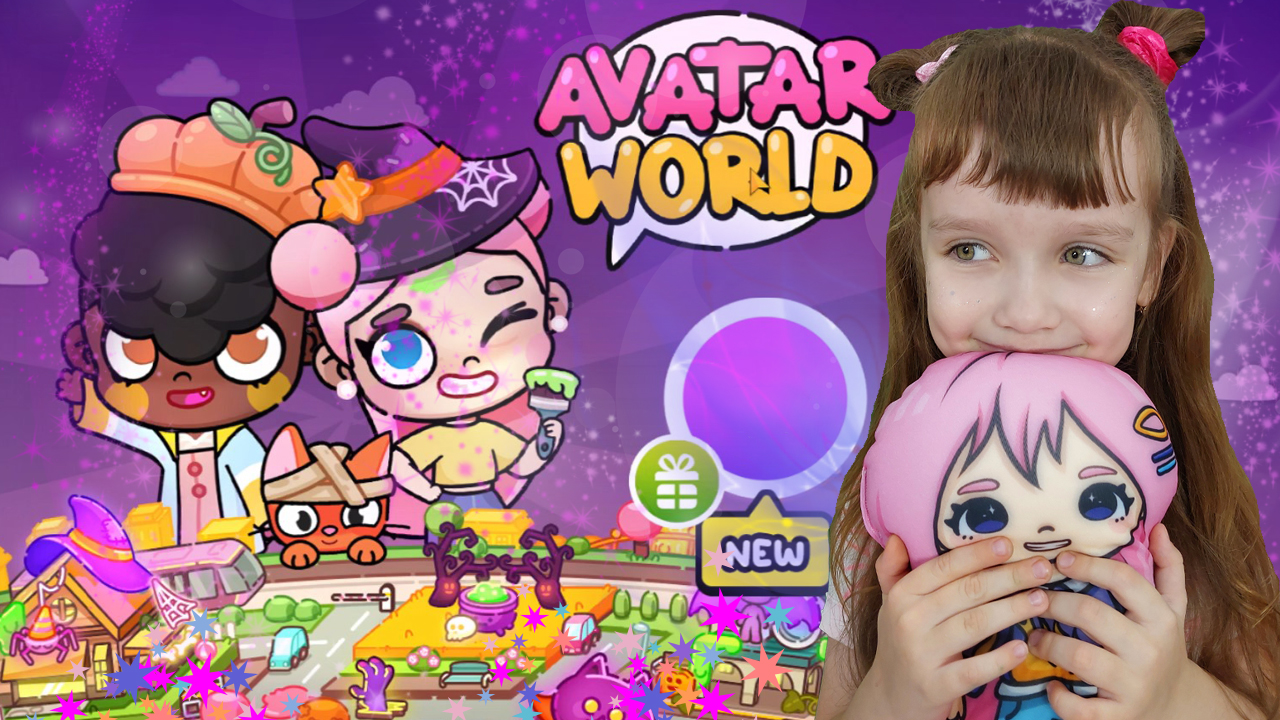 ХЭЛЛОУИН в AVATAR WORLD смотреть онлайн